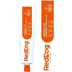 RedDog 红狗 营养膏58g*2=116g
