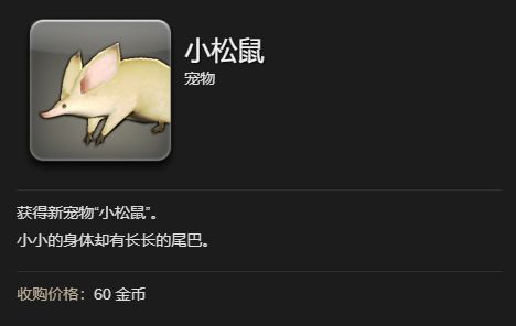 游侠网5