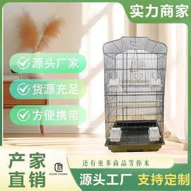 新款高级感鸟笼鹦鹉别墅遛鸟神器户外便携外带观赏笼笼子家用鹩哥