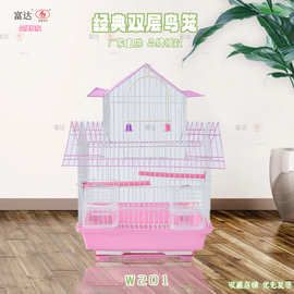 富达鸟笼中号双层豪华别墅鸟笼鹦鹉八哥画眉鹩哥观赏鸟便携铁丝笼