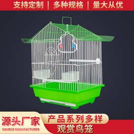 鹦鹉笼子玄凤虎皮鹦鹉笼子豪华大型鸟笼大号金属牡丹鹩哥繁殖笼