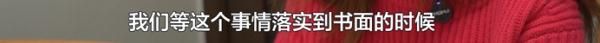 爱犬寄养被弄丢，抓捕时还受了伤！索赔被拒，律师提醒：这样的合同......