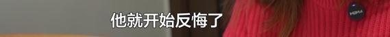 爱犬寄养被弄丢，抓捕时还受了伤！索赔被拒，律师提醒：这样的合同......