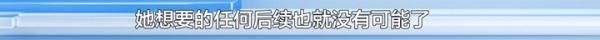 爱犬寄养被弄丢，抓捕时还受了伤！索赔被拒，律师提醒：这样的合同......