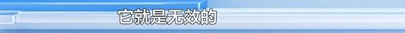 爱犬寄养被弄丢，抓捕时还受了伤！索赔被拒，律师提醒：这样的合同......