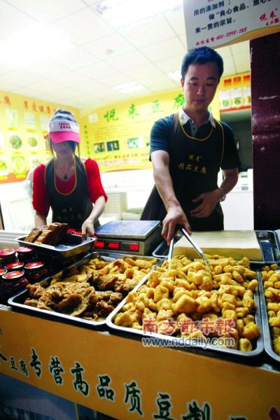 5万多开豆腐店半年便回本
