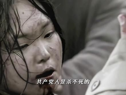 “巾帼不让须眉，生的伟大 死的光荣” #歌曲祥林嫂 #巾帼英雄