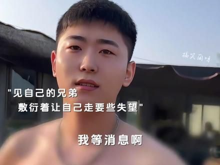 爱情背叛 证据确凿为什么你不承认？#爱情 #缘分
