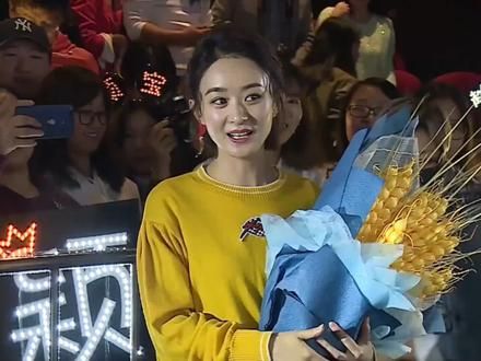 赵丽颖《与凤行》《知否》引爆芒果音乐会#赵丽颖 #芒果音乐会#与凤行 #知否