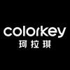 珂拉琪colorkey官方旗舰店