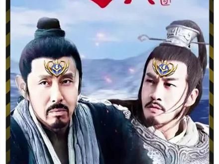 #刘邦 #楚汉传奇 #历史 #我的观影报告