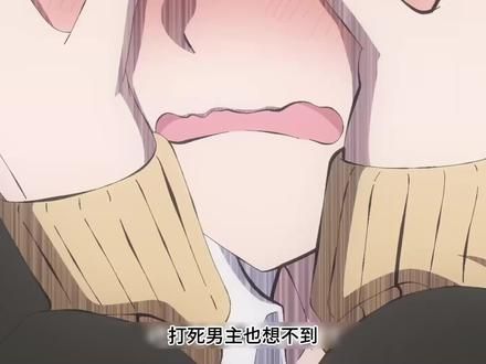 七月新番《2.5次元的诱惑》#七月新番 #动漫剪辑 #二次元 #新番推荐