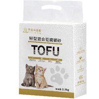 Button and Jenny 巴顿与珍妮 4合1混合猫砂 2.8kg*4袋