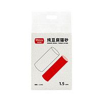 Olevy 澳利维 纯豆腐猫砂1.5mm*2.3kg*2