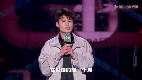 何广智凡尔赛炫新家，还让朋友去吸甲醛