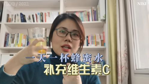 一天一杯蜂蜜水，对身体会有什么好处？帮助提高免疫力，缓解便秘