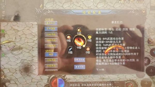 新赛季我先开始了兄弟们#火炬之光无限新赛季截图