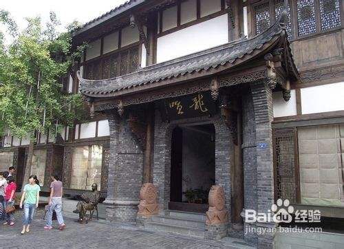 成都旅游线路