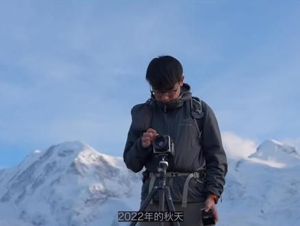 如果可以，我想像Links一样带上自己的相机，去寻找这个世界没有天花板，没有高楼大厦，没有所谓的工作与生存，只有看不完的日出日落#links #摄影