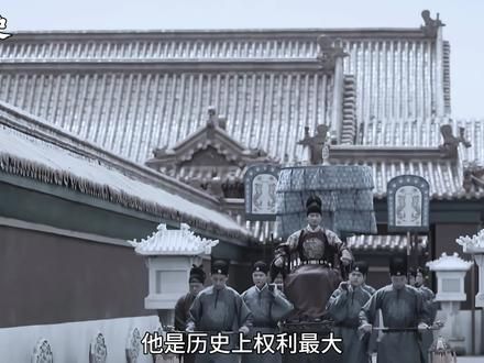 朱标 历史上最牛皇太子 #朱标 #明朝 #明朝历史 #明朝历史讲解