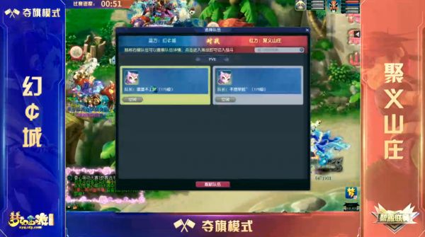 宠物集结手游攻略最新,梦幻西游手游 宠物合宠的攻略及技能心得