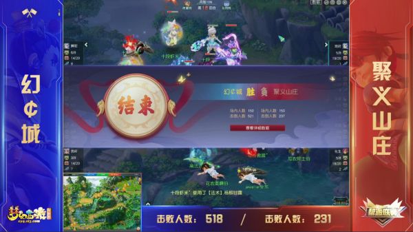 宠物集结手游攻略最新,梦幻西游手游 宠物合宠的攻略及技能心得