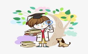 观察狗的心得体会通用8篇