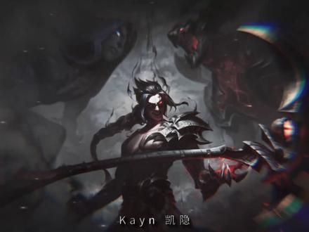 百万雄师都听我号令 #lol #凯隐