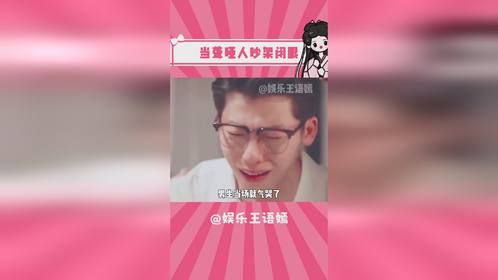 冷暴力的威力到底有多大 