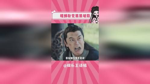 螺狮粉是真的好吃啊 