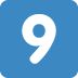 9⃣