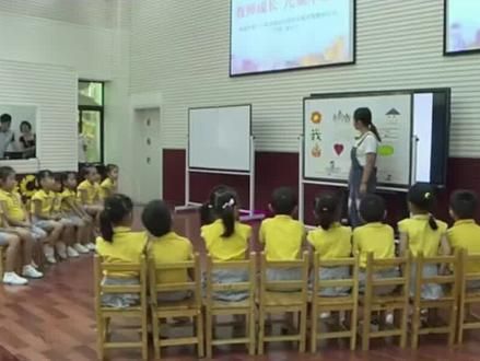 第243集:幼儿园大班音乐优质公开课《红山果》#幼儿园公开课 #大班音乐公开课#优质公开课 #幼师必备@DOU+小助手 @抖音星探家