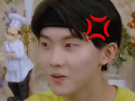 丁哥太坏了#比邻星 #恶作剧马嘉祺丁程鑫 #祺鑫