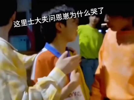 在毒唯和弟弟之间选择了毒唯哈哈哈#朱志鑫#余宇涵#穆祉丞#tf三代 #养成系 #友情