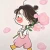 发现小惊喜✨