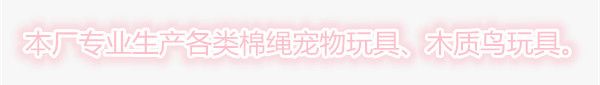 未命名_副本