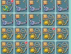 【图1 幻唐志宠物护符】
