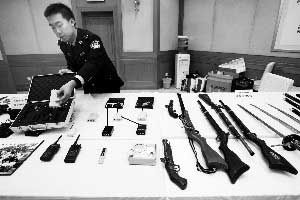 非法调查公司装备高科技器械