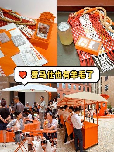 最后一天 爱马仕编织袋现在不排队！