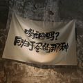 https://p0.meituan.net/userheadpicbackend/5ad1eb23e2fe1db8343d9547adef186b637452.jpg%40120w_120h_1e_1c_1l%7Cwatermark%3D0