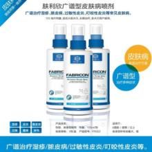 供应北京宠物疫苗价格图片