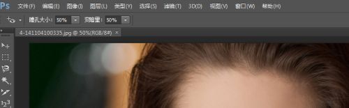 ps红眼工具怎么用？
