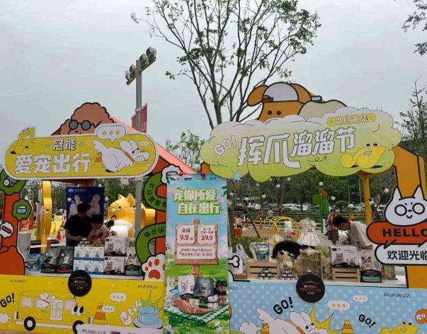 美团闪购，正和更多宠物门店玩到一起