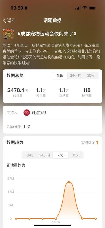 美团闪购，正和更多宠物门店玩到一起