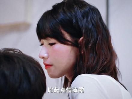 这是哪个导演这么会拍 清冷女主和腹黑霸总两人之间的极限拉扯双向套路 狼兔感简直无敌#我们在黑夜中相拥 #我们在黑夜中相拥狼兔感 #因为一个片段看了整部剧 #高甜来袭 #好剧推荐