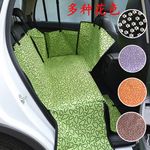 亚马逊跨境汽车宠物垫狗狗防水防污垫子多功能车载宠物垫汽车后座