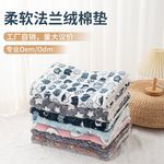 法兰绒印花猫咪专用宠物垫宠物毛毯保暖猫窝狗窝睡觉地毯狗狗被子