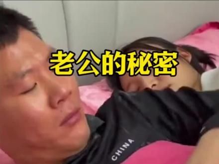 #听民间故事品百味人生 #生活中的真实故事 #社会百态真实故事 #感人故事