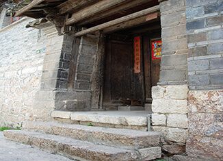 艺术公费师范生