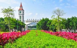 广西外国语学院2022年招生章程